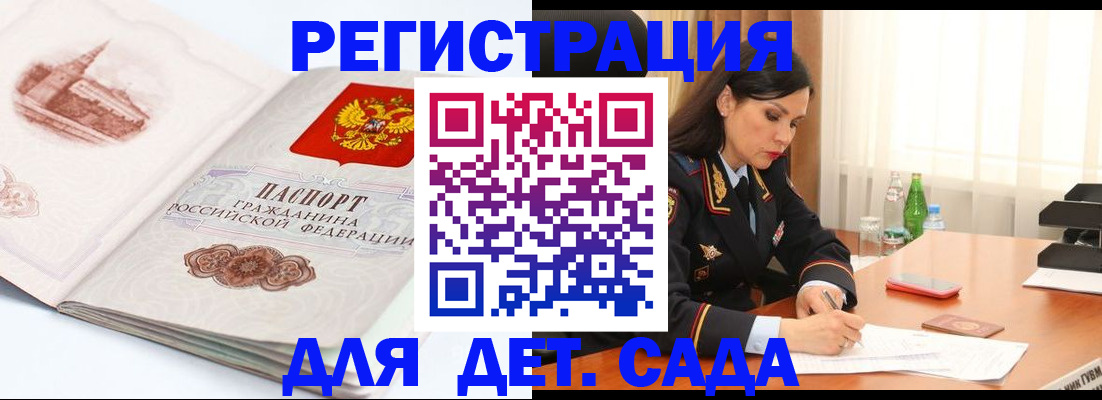 форма 3 в Сухиничи